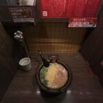 María Chacón Instagram - año nuevo en tokyo 🍜🥢🥟🇯🇵🏯 Tokyo, Japan