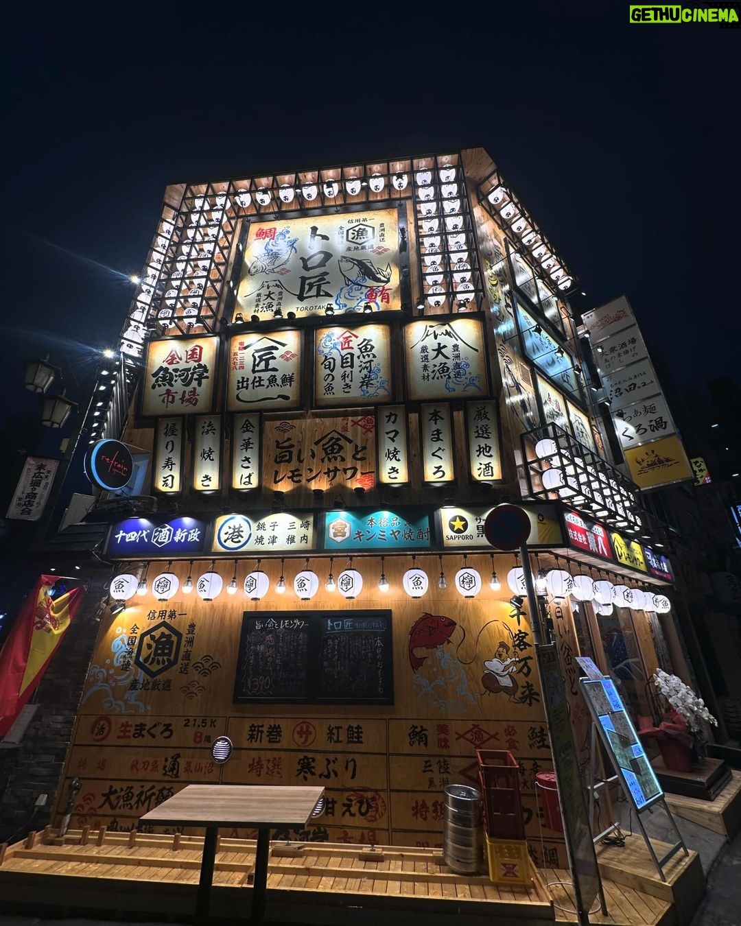 María Chacón Instagram - año nuevo en tokyo 🍜🥢🥟🇯🇵🏯 Tokyo, Japan
