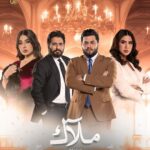 Marina Alobaidi Instagram - مسلسل #ملاك على قناة العراقية في رمضان 👀🔥#رزاق_احمد