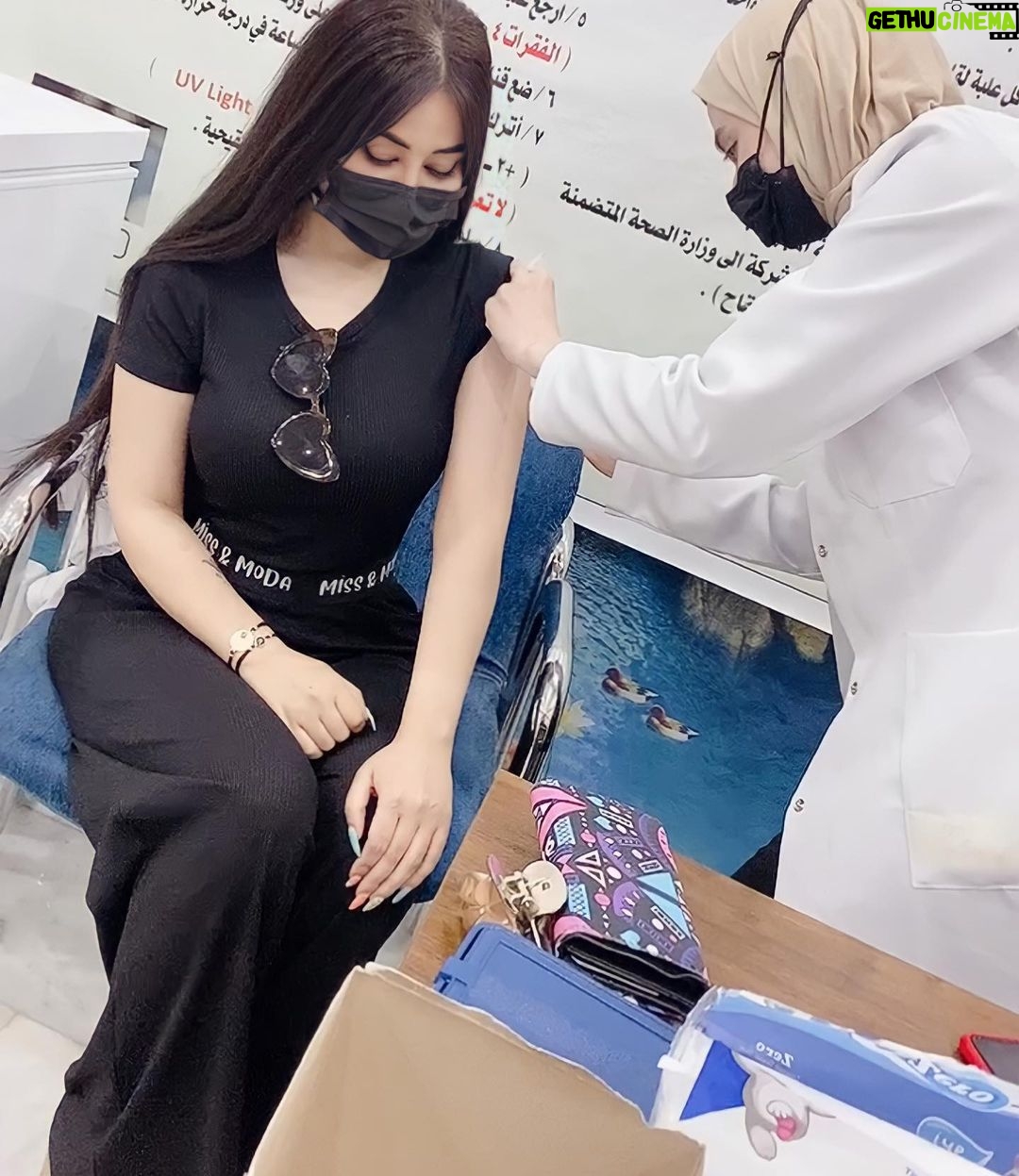 Marina Alobaidi Instagram - الجرعه الثانيه من لقاح ڤايزر 🦠💉 . . . #مارينا_العبيدي #كورونا Baghdad, Iraq