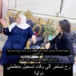 Marina Alobaidi Instagram - بوست مؤقت … 🖤 .الوجبه الرابعه بفضل من الله … 💪🏻🙏