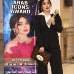 Marina Alobaidi Instagram - افضل مستثمره وسيدة أعمال لعام 2023 - 2024 الف الحمدلله 🙏🏻 إذا الله انطانا عمر الجاي اقووووى 👑🐆 . . @hananhusenmedia @arab_icons_award_carnival . 📸 by : @atef__photography #مارينا_العبيدي #missarabworld2021🇮🇶 #busniess #dubai #egypt🇪🇬 #luxury