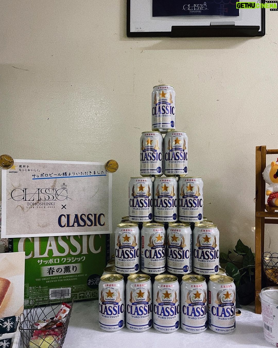 Max Changmin Instagram - SAPPOROはCLASSYCだろう!🎶 Sapporo-shi, Hokkaido, Japan