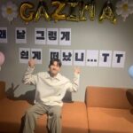 Max Changmin Instagram - 1년반 가까운 시간동안 행복했습니다. 감사합니다!😊 #최강창민의프리허그 #프블리 #❤️ #스텝여러분 #감사했습니다🙏❤️