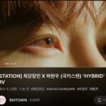 Max Changmin Instagram - 즐겁게 신나게 준비했습니다🎶 많이 들어주세요🔥🔥 [STATION] 최강창민X하현우 {HYBRID} ➡️ 2023.05.04 6PM KST #MAXCHANGMIN #최강창민 #changmin88 #TVXQ! #東方神起 #동방신기 #tvxq.official #HAHYUNWOO #하현우 #hahyunwoo_official @vocal_hahyunwoo #Guckkasten #국카스텐 #guckkasten_official #HYBRID #STATION #스테이션