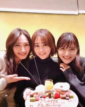 Mirei Kiritani Instagram - 今更その②
ありさと絢からも💓
ありがとう。たくさん喋って情報交換して楽しかったなぁ☺️