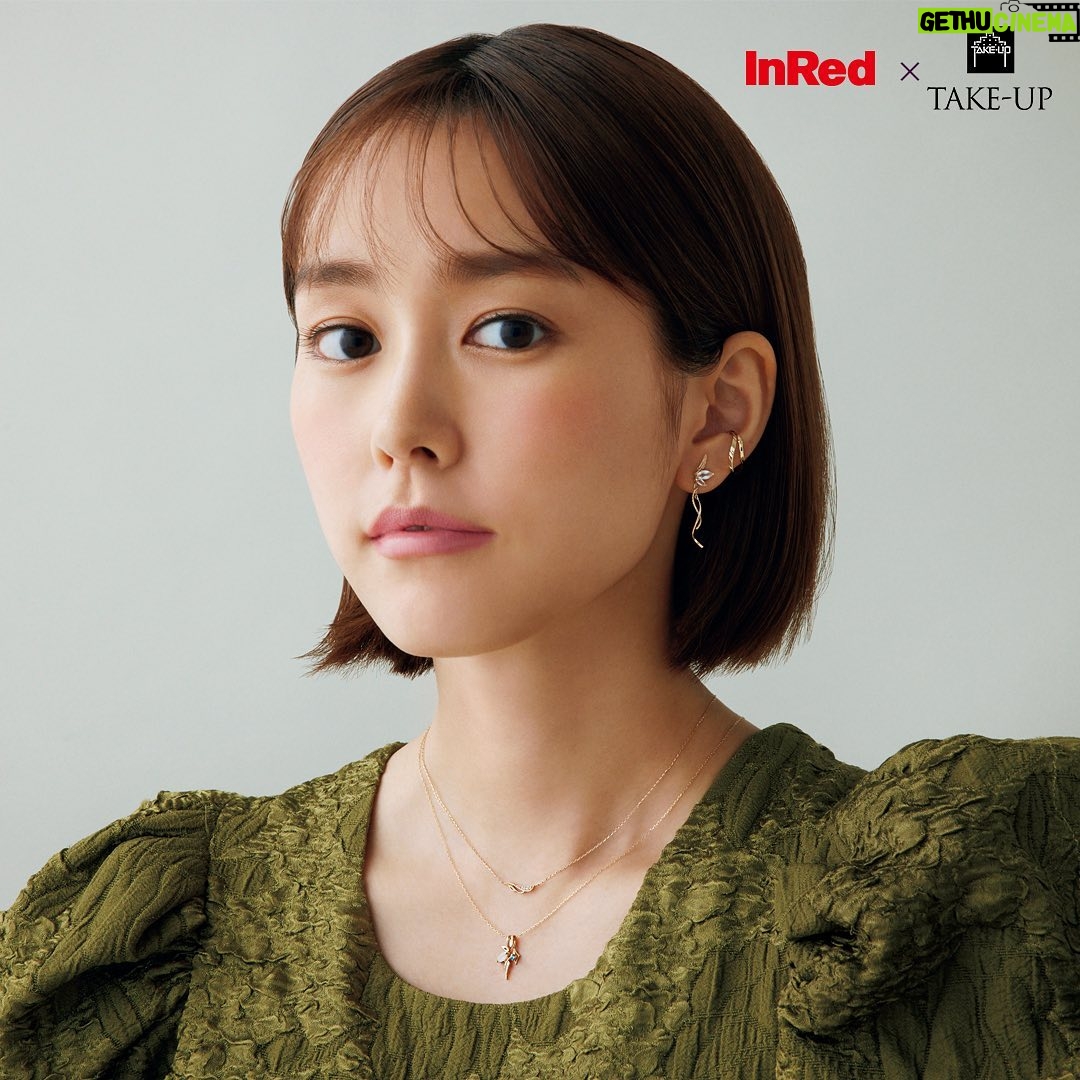 Mirei Kiritani Instagram - InRed×TAKE-UP💍 #テイクアップ #takeup