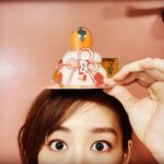 Mirei Kiritani Instagram - 新年あけましておめでとうございます🎍 遅くなりましたが、2022年もよろしくお願いします。 今日から仕事始めだった方多いかな？ わたしも始まりました😌 健康に、楽しく、頑張っていきましょう！