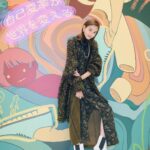 Mirei Kiritani Instagram - コールハーン👟 #colehaan #gingermagazine