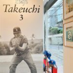 Mirei Kiritani Instagram - カメラマン竹内さん @ballpark.inc の個展へ⚾️ 素敵な写真いっぱいで、ちょうどご両親にもお会いできてありがたやーなGW☺️ Porter flagship store