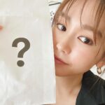 Mirei Kiritani Instagram - ??? 大好きなやつ🥹❤️ なーんだ。