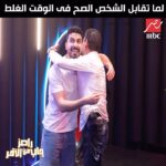 Mohamed Anwar Instagram – لما تقابل الشخص الصح في الوقت الغلط 😂