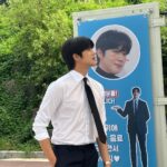Moon Sang-min Instagram – @m_kayoung 성균인 최고다🫶🏻