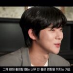 Moon Sang-min Instagram - 즐거웠던 인터뷰 감사합니다🤎 @baeksang.official @newsjamm
