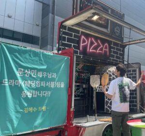 Moon Sang-min Instagram - @hs_kim_95 🤍우왓 선배님!