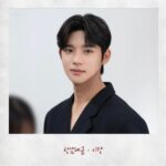 Moon Sang-min Instagram - 성남대군 이강입니다 오늘도 슈룹🤍