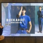 Moon Sang-min Instagram - 드디어 발견!!! @buckaroo_official 🖤