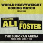 Muhammad Ali Instagram - On this day in 1972:⁣ ⁣ Muhammad Ali secured a victory against Mac Foster in Tokyo, marking the first bout in Asia between two top-10 heavyweights, ending in a points win for Ali. 🥊 ⁣ ⁣ ⁣ #MuhammadAli #Icon #AliVsFoster #BoxingHistory #HeavyweightChampion #OnThisDay #FightNight