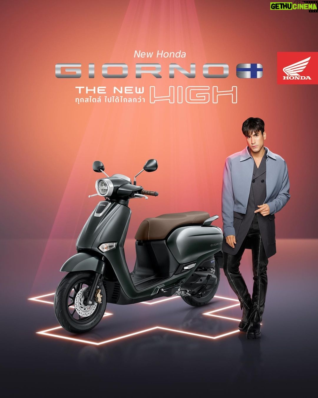 Nadech Kugimiya Instagram - “The New High” สำหรับผม คือการนำความวินเทจ มาปรับเปลี่ยนให้ทันยุคสมัย เพิ่มเทคโนโลยีต่างๆ เข้าไป ให้มีกลิ่นอายเสน่ห์ความคลาสสิคและความโมเดิร์น อยู่ด้วยกัน” พบกับ New Honda Giorno+ : The New High ในรุ่น 125cc ที่พร้อมให้ “ทุกสไตล์ ไปได้ไกลกว่า” #TheNewHigh #HondaMotorcycleThailand #ThaiHonda #Giorno+ #🏍
