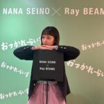 Nana Seino Instagram - おつかれーらいす。 今日はファンのみなさんとお会いできて嬉しかったです♡ チョーカー😂♡