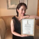 Nana Seino Instagram – 人生初めての日本アカデミー賞。
素晴らしい場所でした。
新たな気持ちで精進します。

おつかれーらいす