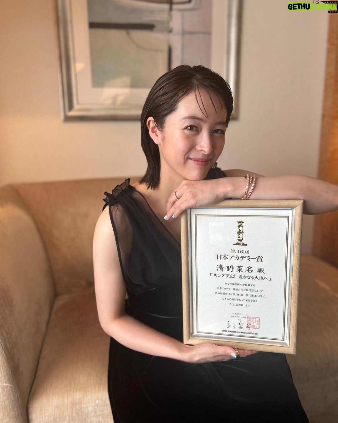 Nana Seino - 326.9K Likes - 人生初めての日本アカデミー賞。
素晴らしい場所でした。
新たな気持ちで精進します。
おつかれーらいす