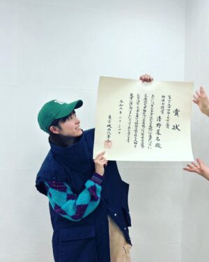 Nana Seino Instagram - 第65回
ブルーリボン賞、助演女優賞いただきました。
信じられません。
皆さんに感謝です。
ありがとうございます。☺︎。

おつかれーらいす。
