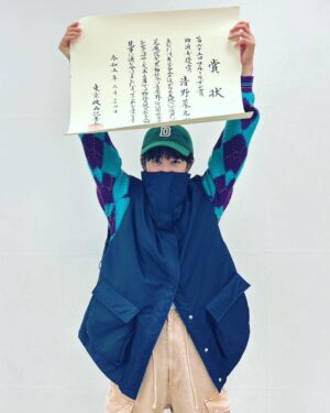 Nana Seino Instagram - 第65回
ブルーリボン賞、助演女優賞いただきました。
信じられません。
皆さんに感謝です。
ありがとうございます。☺︎。

おつかれーらいす。
