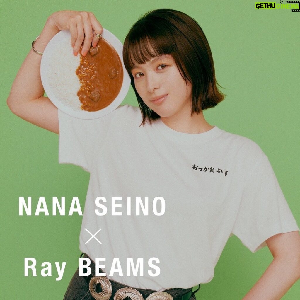 Nana Seino Instagram - 解禁しました！！ 第二弾です。 今回はRay BEAMSさんとコラボさせていただきました！！ 👕おつかれーらいすTシャツ 🧦靴下 🧢帽子 可愛いグッズができました☺︎ 宜しくお願い致します😆 ストーリーズにも情報上げていくので チェックお願い致します！ #nanaseino_raybeams