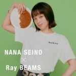 Nana Seino Instagram - 解禁しました！！ 第二弾です。 今回はRay BEAMSさんとコラボさせていただきました！！ 👕おつかれーらいすTシャツ 🧦靴下 🧢帽子 可愛いグッズができました☺︎ 宜しくお願い致します😆 ストーリーズにも情報上げていくので チェックお願い致します！ #nanaseino_raybeams