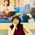 Nana Seino Instagram - いよいよ今夜10時から楽しい楽しい 時間が始まります☺︎☺︎ 『婚姻届に判を捺したただけですが』 ぜひご覧下さい！ おつかれーらいす。
