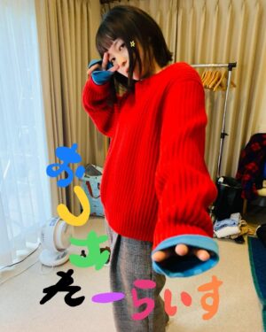 Nana Seino Instagram - おつかれーらいす