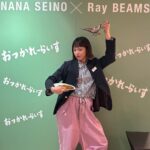 Nana Seino Instagram - おつかれーらいす。 今日はファンのみなさんとお会いできて嬉しかったです♡ チョーカー😂♡