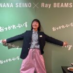 Nana Seino Instagram - おつかれーらいす。 今日はファンのみなさんとお会いできて嬉しかったです♡ チョーカー😂♡