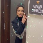 Natalya Korolyova Instagram - Прекрасный музыкальный вечер Ирина Понаровской @irinaponarovskaya в @crocuscityhall !!! Играй гитара плачь и пой …… #музыка #концерт #наташакоролева #выиграй #гитара