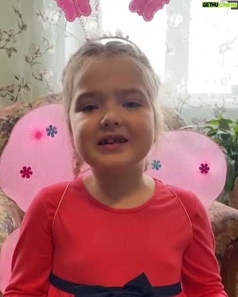 Natalya Korolyova Instagram - Спасибо тебе особенная девочка Машенька @gutova._.masha_ за твои добрые слова ! 💋💋💋 Город Арзамас