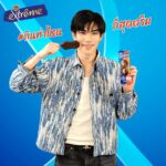 Nattawat Jirochtikul Instagram – อร่อยแบบโฟ้ดๆ ก็ต้อง Extreme ประมาณนี้แหละคับบบบบบ!! 😊
ออกใหม่ล่าสุด!! ไอศกรีม Extreme Nama Almond Two Tone 😋
💭 อร่อยสุดตรีม ด้วยเนื้อไอศกรีมเป็นแบบทูโทน ทั้งช็อกโกแลตและวานิลลา 
เคลือบด้วยดาร์กช็อกโกแลตนามะ ที่เป็นซิกเนเจอร์ของไอศกรีมเอ็กซ์ตรีม 💫
ให้ความรู้สึกถึงความซอฟท์ นุ่ม ละมุนลิ้น กัดแล้วไม่แตก และตัวเคลือบไอศกรีม
ยังมีชิ้นเนื้ออัลมอนด์ ที่ให้ความอร่อยกรุบกรอบควบคู่ไปกับดาร์กช็อกโกแลต 
มาในลุคใหม่ ดูพรีเมียม โมเดิร์น น่ากินกว่าเดิม 100% รับรอง กินท่าไหนก็สุดตรีม

ซื้อกันได้แล้วที่ 7-Eleven ทุกสาขานะคับบบบบบบบบ 💙

#NestleExtreme #เอ็กซ์ตรีมนามะอัลมอนด์ทูโทน #เป็นคุณให้สุดตรีม 
#กินท่าไหนก็สุดตรีม #อร่อยมว๊ากกก