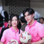 Nattawat Jirochtikul Instagram - รวมพลเด็กจุฬา #cutuball2024