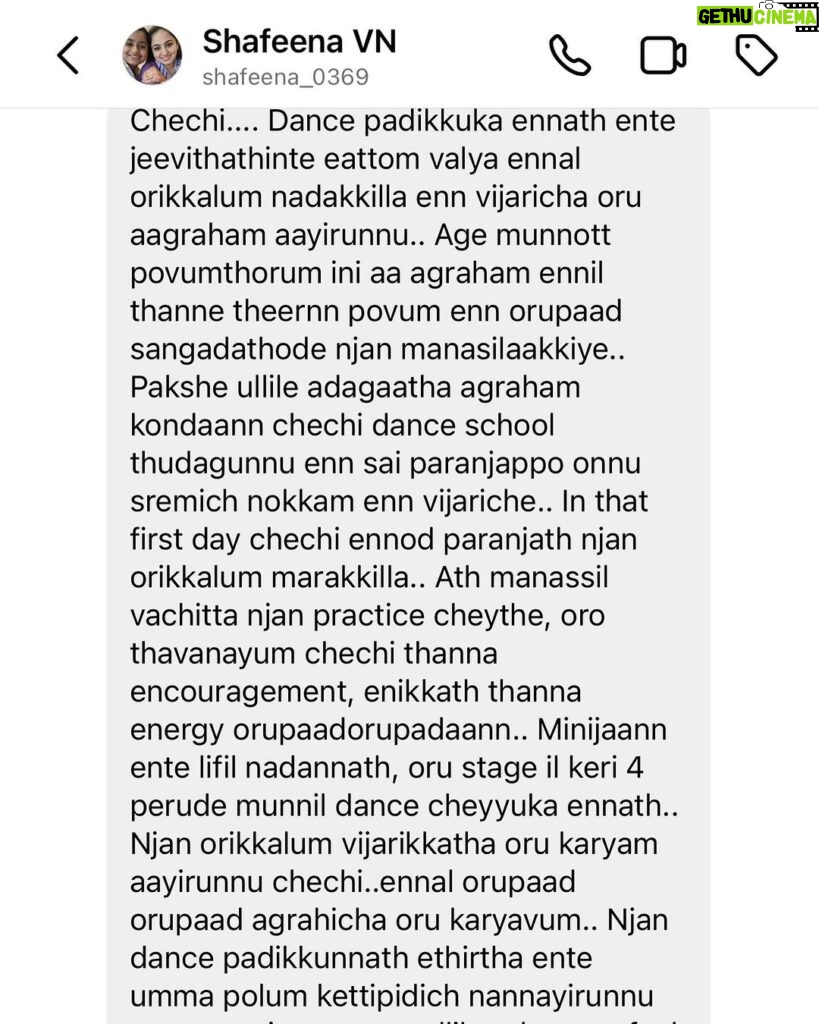 Navya Nair Instagram - The words that melted my heart and soul .. Moments when you really feel like there is a lot to do .. Thank you Shafeena .. Swipe left to see Shafeena @shafeena_0369 .. She has never danced before in her life , she is 35 years old and my son’s friend Ritha’s mom .. I still remember the day when she had joined maathangi ( an year back ) , she was so so embarassed and she asked me , is it possible to dance classical , as I have never danced anything in my life .. I am proud to say that she has done her ranga parichayam (not arangetram ) in one year , doing a tisra alarippu very neatly .. She was very persistant in her practises , she was determined and dedicated , ya the path is not easy its challenging bt nothing is impossible for a determined mind with patience .. I am proud to have a student like you Shafeena .. Miles to go .. and I am there for you and for all my students .. #bharatanatyam #thelovefordance #determination #mystudent #maathangigirls #storiesofmaathangi