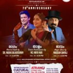Navya Nair Instagram - On the occasion of the 70th anniversary celebration, we are coming to perform at the prestigious macollegeofengineering , KOTHAMANGALAM .. Program starts at 6 pm .. Welcoming all … .. @navyanair143 choreography @sangeethabalajirao on vocal @prabaljithkb on mridangam @dharma_theerthan on veena @kalamandalamkarthika on nattuvangam DANCING ARTISTS @navyanair143 @dhanalakshmi_uma @sargaskumar @abhinayadharpana @abhinaya_dharpana @resh__ma.___ @thejaswi_bhakth_ @_itsmelax Behind the stage Make up @makeupby_nami_ Light designer @jithin_jacob_jj Sound design justin