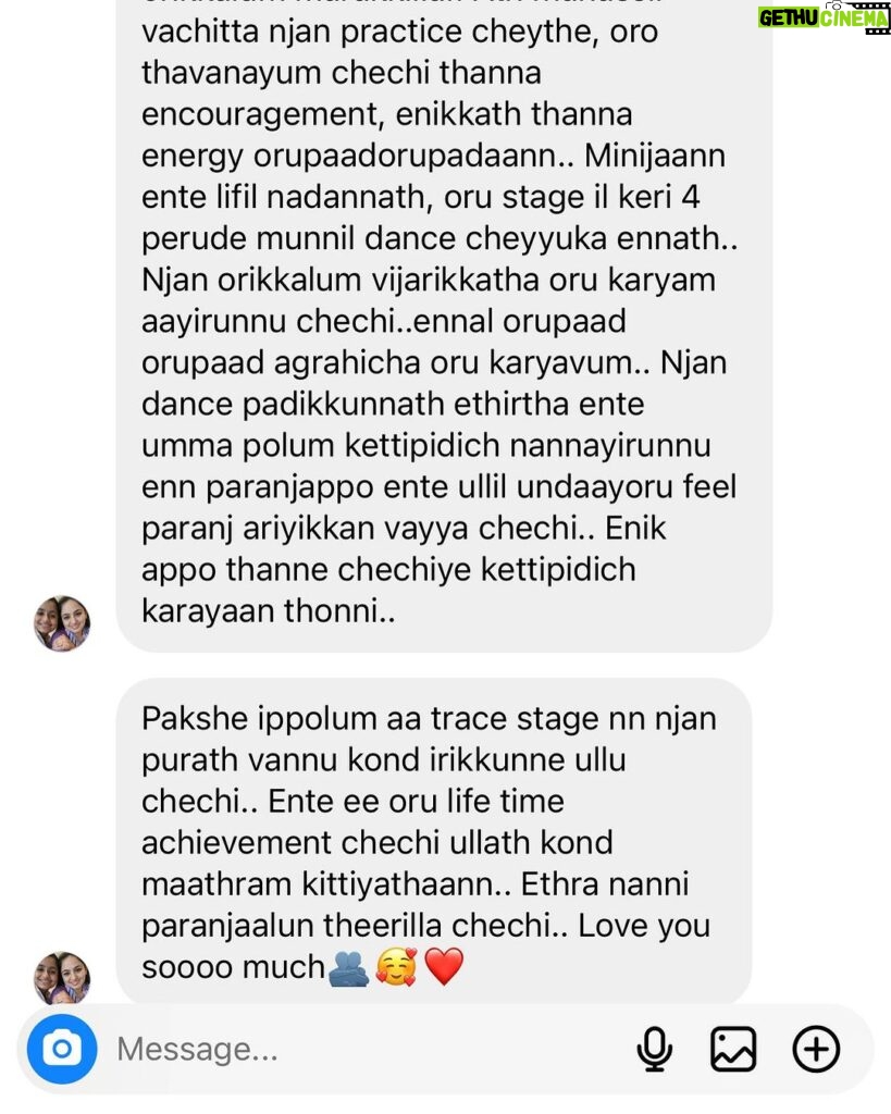 Navya Nair Instagram - The words that melted my heart and soul .. Moments when you really feel like there is a lot to do .. Thank you Shafeena .. Swipe left to see Shafeena @shafeena_0369 .. She has never danced before in her life , she is 35 years old and my son’s friend Ritha’s mom .. I still remember the day when she had joined maathangi ( an year back ) , she was so so embarassed and she asked me , is it possible to dance classical , as I have never danced anything in my life .. I am proud to say that she has done her ranga parichayam (not arangetram ) in one year , doing a tisra alarippu very neatly .. She was very persistant in her practises , she was determined and dedicated , ya the path is not easy its challenging bt nothing is impossible for a determined mind with patience .. I am proud to have a student like you Shafeena .. Miles to go .. and I am there for you and for all my students .. #bharatanatyam #thelovefordance #determination #mystudent #maathangigirls #storiesofmaathangi