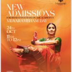 Navya Nair Instagram - We elevated to invite you to our new admission ceremony on 24th October from 11am to 12pm. Let's light our new steps with blessings of Lakshmi on this Vidyarambham day.. #bharatanatyam #vidyarambham #navarathri #disciples #navyanair #maathangibynavya Pic @anoop_ravlat Poster @pravencredit