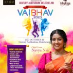 Navya Nair Instagram - Welcoming all to chelari .. ❤️ Inaugurating the annual day celebrations of @lekshya_academy .. Excited to see all the kids 🤗🤗🤗 VAIBHAV 2023 ❤️