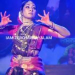 Navya Nair Instagram - നവ്യനടനം Navya Nair Classical Dance #navyanair