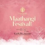 Navya Nair Instagram - Maathangi 5-Day Dance Festival.. SWIPE LEFT TO SEE THE ARTISTE !!!❤️ This is not just an event; it’s a journey through the rich tapestry of Indian dance and culture. Don’t miss this unforgettable experience! ✨ ENTRY THROUGH PASSES ONLY Seating arrangements will be on a first come first served basis .. @jtpac_choice @akbartravels @farmfedfoods @navyabakeshop @ksfeltdofficial @redfmmalayalam #vennalamahadevatemple #mathangifestival2023 #Day1 #InaugurationByManjuBhargavi #NavyaNairPerformance #IndianDance #CulturalHeritage #ArtistryInMotion #manjubhargavi