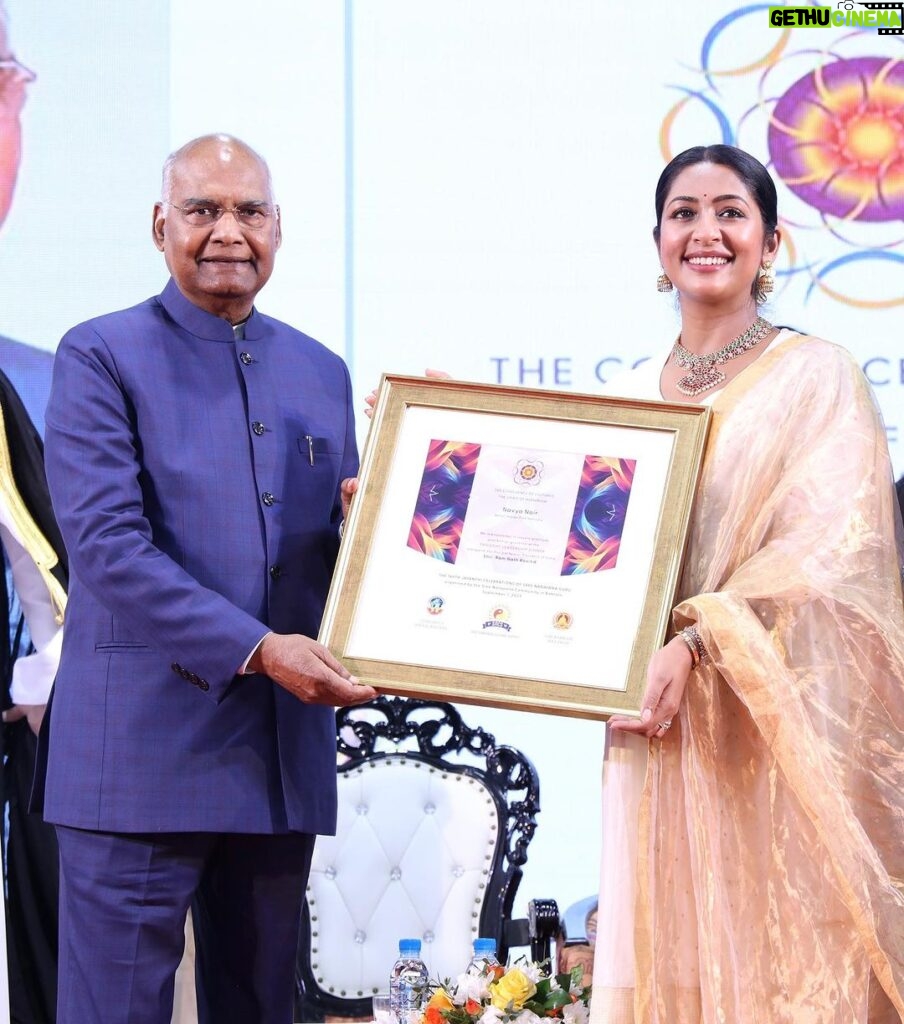 Navya Nair Instagram - Gratitude 🙏🏻 Felt so privileged and honoured to share the dias with the former president his excellency Ramnath Kovindji .. @presidentofindia14 Also felt overwhelmed when he appreciated my speech , infact my joy knew no bounds , like in the pictures i laughed like a kid with tender happiness … Thank you bahrain sncs , gss and bahrain billawas for the wonderfully hosted programme .. Got an oppurtunity to meet the minister of education mr madhu bangarappa @madhu_bangarappa , his excellency dr mohammad bahzad , (undersecretary ministry of foreign affairs ) her excellency @enas_almajed (under secretary ministry of social devolepment ) his excellency ambassador designate Vinod k jacob @vinod.k.jacob.3 , swami sachidananda president sivagiri mutt , chairman bkg holdings and the patron of sreenarayana community mr KG Baburajan ( babu uncle ) . Click by @j_i_j_o_a_m_m_a The Indian School