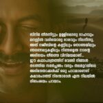 Navya Nair Instagram - ആടുജീവിതം.. ഇതൊരു മനുഷ്യൻ ജീവിച്ചുതീർത്ത ജീവിതമാണെന്നോർക്കുമ്പോൾ.. നജീബിക്കാ .. പുസ്തകം വായിച്ചപ്പോൾ തന്നെ ഹൃദയംപിടഞ്ഞിരുന്നു , ബെന്യാമെൻ എന്ന എഴുത്തുകാരനെ ഇഷ്ടപ്പെടുകയും ചെയ്തിരുന്നു.. പക്ഷേ ഇപ്പോൾ സിനിമ കണ്ടിറങ്ങി അനുഭവിക്കുന്ന ഭാരം , ഇനിയുമൊരു നജീബ് ഉണ്ടാവരുതേ എന്ന് ഈ വിശുദ്ധമാസത്തിൽ പ്രാർഥിച്ചു പോകുന്നു .. രാജു ചേട്ടാ (പൃഥ്വിരാജ് സുകുമാരൻ) , നിങ്ങളുടെ ഒപ്പം അഭിനയിക്കാൻ കഴിഞ്ഞത് ഇപ്പോൾ ഭാഗ്യമായി കരുതുന്നു.. പല നിമിഷങ്ങളിലും നജീബിക്കയല്ലേ ഇത് എന്ന് തോന്നിപോകുംവിധം അതിശയിപ്പിച്ചു.. സിനിമ തീർന്നിട്ടും ഉള്ളിലൊരു ദാഹം നിലനിന്നു , അത് നജീബിന്റെ കണ്ണിലും തൊണ്ടയിലും ഞരങ്ങലുകളിലും നിങ്ങളെന്ന നടന്റെ അഭിനയം തീർത്ത വിസ്മയമാണ്.. ഈ കഥാപാത്രത്തിന് വേണ്ടി നിങ്ങൾ നടത്തിയ സമർപ്പണം വരും തലമുറയിലെ അഭിനേതാക്കൾക്ക് ഒരു പാഠമാണെന്ന് നിസംശയം ഒരു എളിയ അഭിനയത്രി എന്ന നിലയ്ക്ക് പറയട്ടെ .. ഹക്കീം ആയി ഗോകുൽ ഉം , ഇബ്രാഹിം ഖാദ്രി ആയി ജിമ്മി ജീൻ ലൂയിയും മനസ്സ് കീഴടക്കി .. പെരിയോനെ റഹ്മാനെ പെരിയോനേ റഹീം , ഈ പാട്ടിന്റെ മാന്ത്രികതയാണ് ആ മണലാരണ്യത്തിലെ നമ്മുടെ പ്രതീക്ഷ, അതേ ഏതു ബുദ്ധിമുട്ടിലും ദൈവം നമ്മുടെ കൂടെ ഉണ്ട് എന്ന പ്രതീക്ഷ , അത് ഓരോ നിമിഷവും ഊട്ടിയുറപ്പിച്ച ഈ പാട്ടിന്റെ ഉടയോനെയും (എ ആർ റഹ്മാൻ) നമസ്കരിക്കുന്നു.. മലയാളിക്ക് അഭിമാനിക്കാവുന്ന ഒരു സിനിമ സമ്മാനിച്ചതിൽ നന്ദി 🙏🏻 ബ്ലെസി എന്ന സംവിധായകനോട് വീണ്ടും വീണ്ടും ബഹുമാനം മാത്രം .. @blessyofficial @therealprithvi @kr_gokul @arrahman @amalapaul @jimmyjeanlouis @benny.benyamin