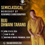 Navya Nair Instagram - We are excited to announce our semi classical workshop by @biju_dhwanitarang on April 22nd and 23rd at @maathangibynavya . Book your slots now. For all details pls call 9446595530 #semiclassical #semiclassicaldance #navyanair #indianclassicaldance #kerala