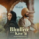 Neeru Bajwa Instagram - Out tomorrow 🫶 @satindersartaaj