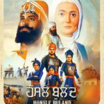 Neeru Bajwa Instagram - ਕਿਆ ਖੂਬ ਥੇ ਵੋਹ ਜੋ ਹਮੇ ਆਪਣੀ ਪਹਿਚਾਣ ਦੇ ਗਏ । ਹਮਾਰੀ ਪਹਿਚਾਣ ਕੇ ਲਿਏ “ਵੋਹ” ਆਪਣੀ ਜਾਨ ਦੇ ਗਏ ।🙏🏻 @neerubajwamusic @neerubajwa @thite_santosh @sharryk_official @itskaramofficial @sharrypabla @rajdeep_muzic @soundonofficiall @mixboyofficial @posterperfecto